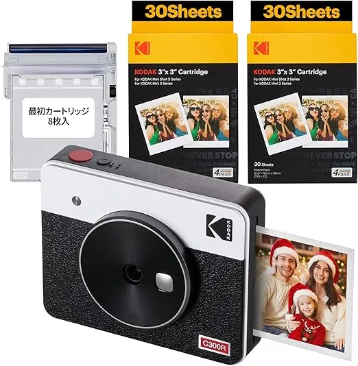 KODAK Mini Shot 3 Retro 4PASS 2-in-1 Instant Digital Camera and Photo Printer (3x3 inches) + 60 Sheets Cartridge Bundle, White